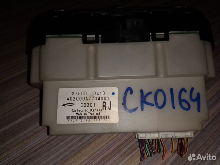 Блок управления климат - контролем Nissan Qashqai