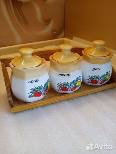 Набор для специй на подставке для чая, сахара,соли