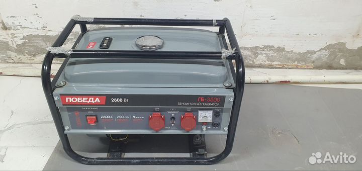 Генератор бензиновый