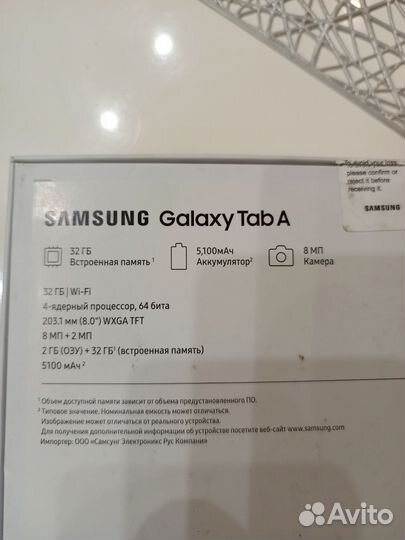 Samsung tab a