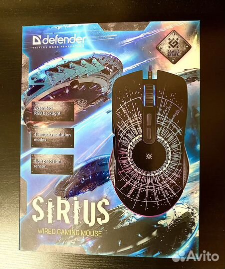 Игровая мышка