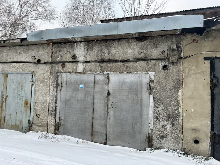 Гараж, 27 м²