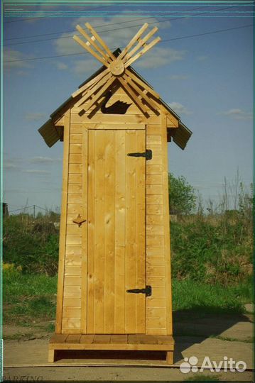 Дачный туалет с дельфином UVH