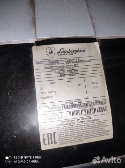 Покрасочная камера для автомобилей