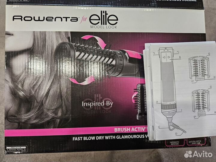 Фен щетка rowenta brush activ