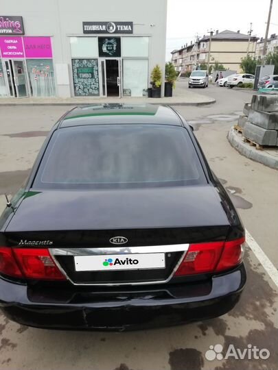 Kia Magentis 2.0 AT, 2004, 280 000 км