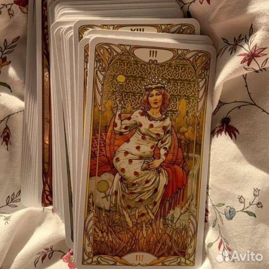 Гадание на картах таро. Таролог