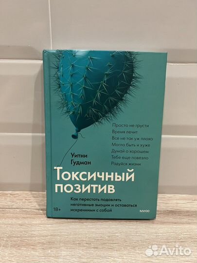 Книги новые