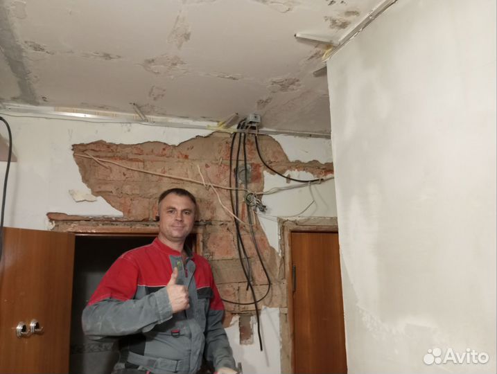 Услуги электрика