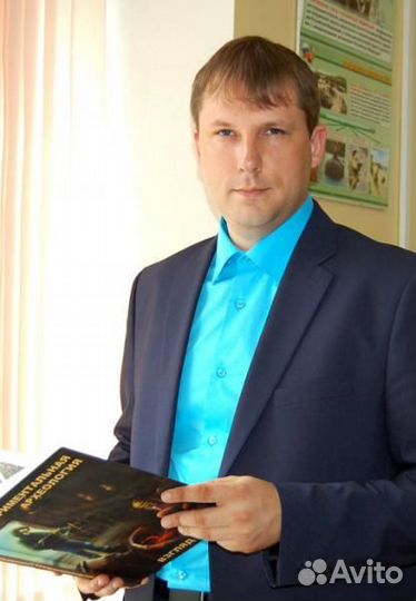 Репетитор по истории, обществознанию, праву