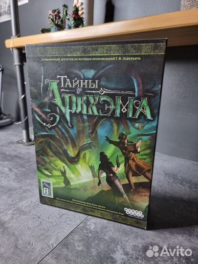 Настольная игра Тайны Аркхэма