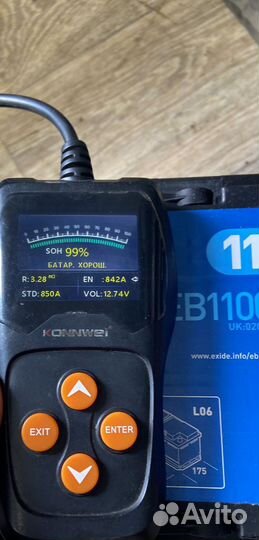 Аккумулятор exide excell 110/850