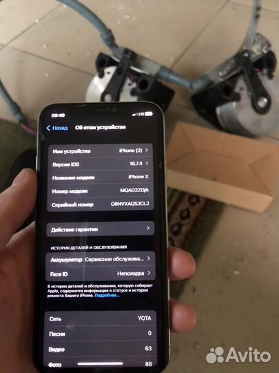 iPhone X, 64 ГБ