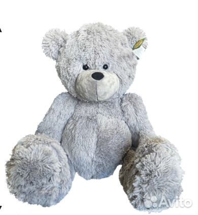 Мягкая игрушка Мишка 45 см