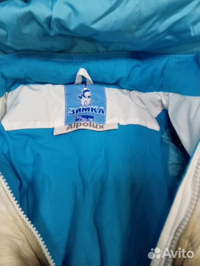 Жилетка для девочки 110 116