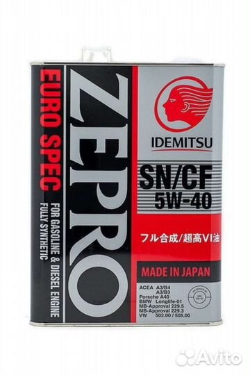 Масло моторное Idemitsu zepro 5W40 Идемитсу 5w40