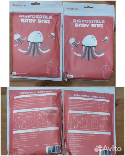 Одноразовые слюнявчики blabla kids