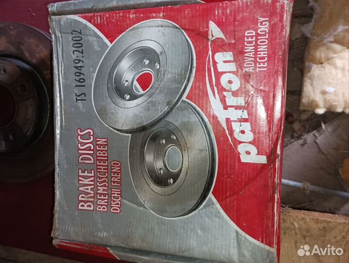 Тормозные диски на mitsubishi lancer 9