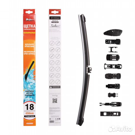 Щетка стеклоочистителя 450 мм (18