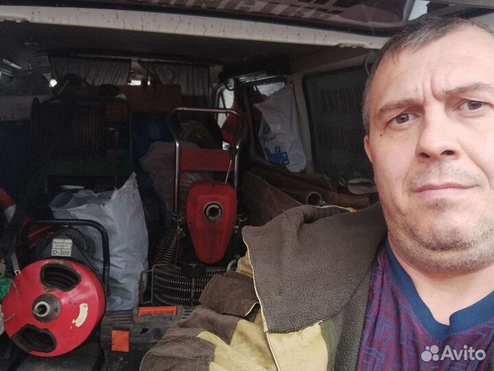 Прочистка канализации и устранение засоров