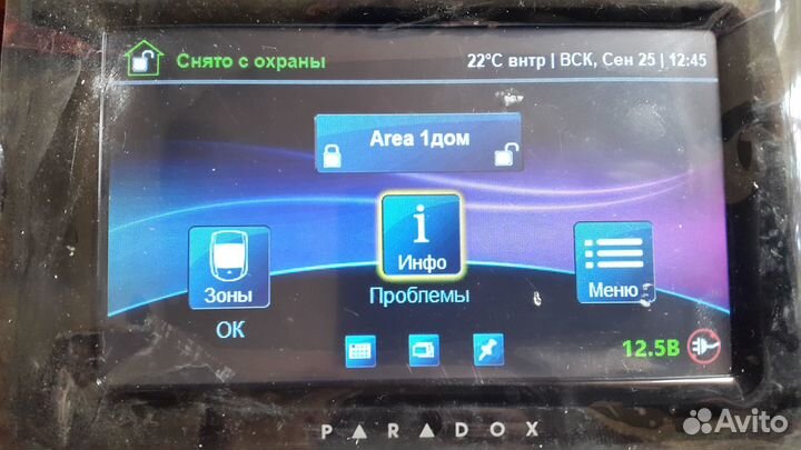 Клавиатура TM50 и др