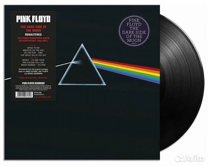 Pink floyd - Dark side of the moon LP