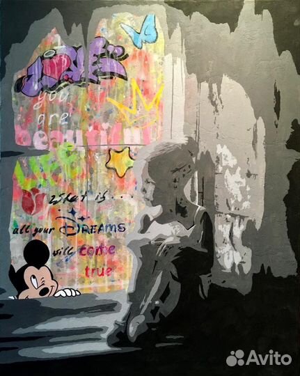 Современная стильная картина Граффити Поп Арт