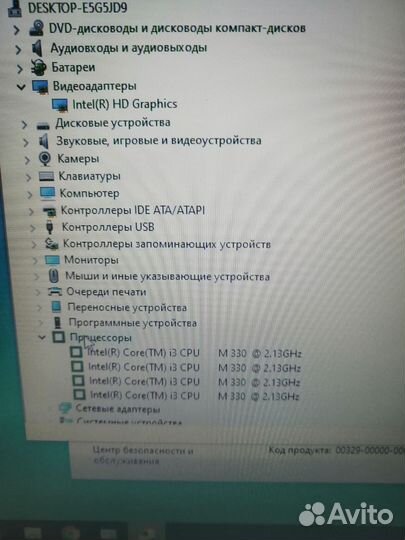 Ноутбук hp G62