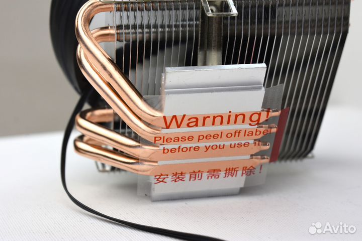 Кулер 4 Трубки 120mm С Подсветкой