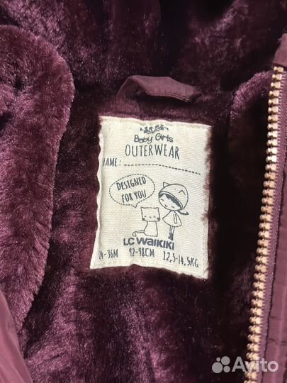 Куртка на девочку 92