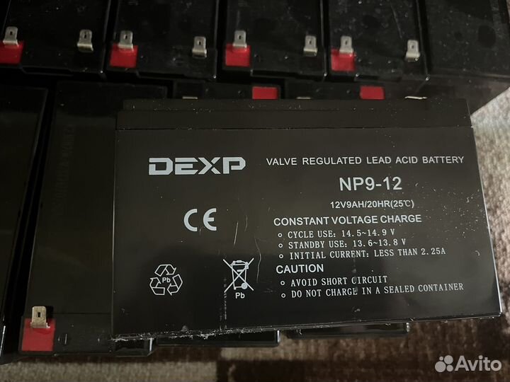 Аккумуляторная батарея