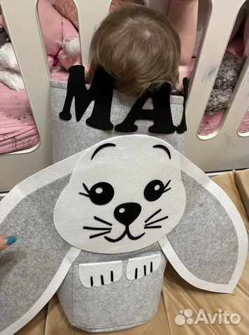 Корзина для хранения игрушек большая новая