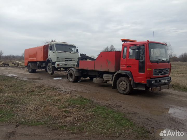 Эвакуатор. Грузовой эвакуатор. 24/7