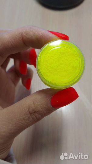 Сухой неоновый пигмент желтый