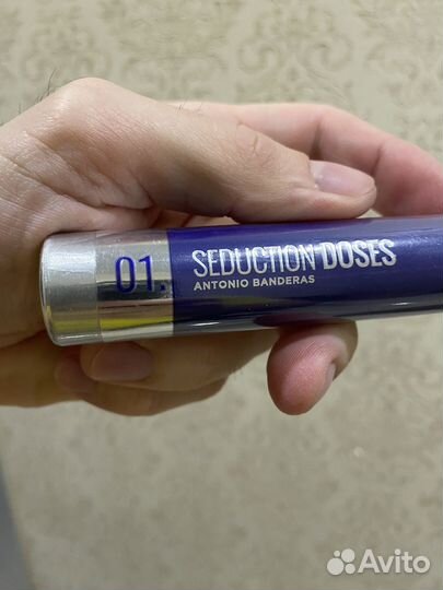 Мужская туалетная вода