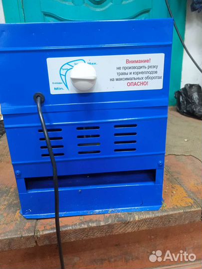 Кормоизмельчитель