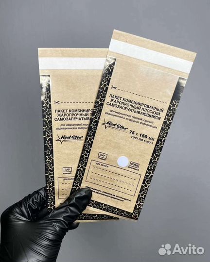 Крафт пакеты с прозрачным верхом