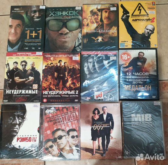 Фильмы двд лицензионные