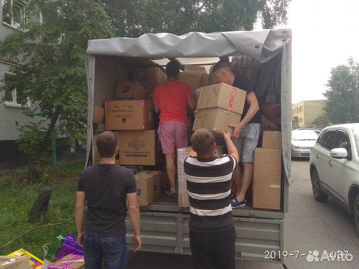 Грузоперевозки Киселёвск,Услуги грузчиков