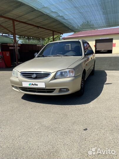 Hyundai Accent 1.5 МТ, 2006, 262 000 км