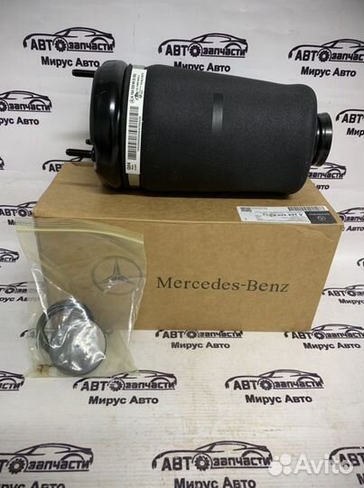 Пневмобалон Merсedes-benz a1643205213