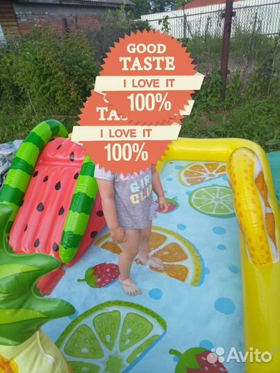 Детский игровой бассейн с Горкой