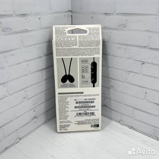 Наушники sony WI-C 200