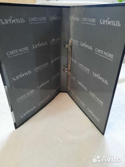 Папка для документов