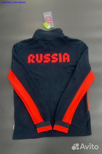 Спортивный костюм Forward (Арт.98427)