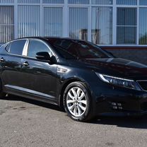 Kia Optima 2.4 AT, 2015, 153 300 км, с пробегом, цена 1 499 900 руб.