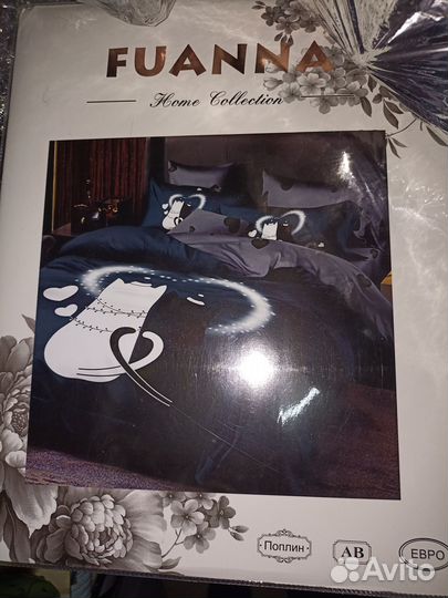 Постельное белье евро новое