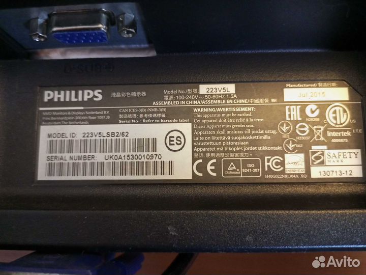 Монитор philips 223v5l