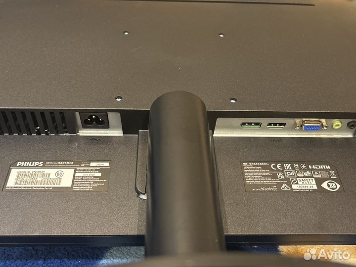 Монитор Philips 272V8