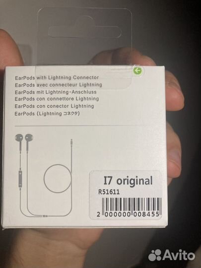 Наушники apple earpods lightning
